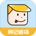 韩记铺味