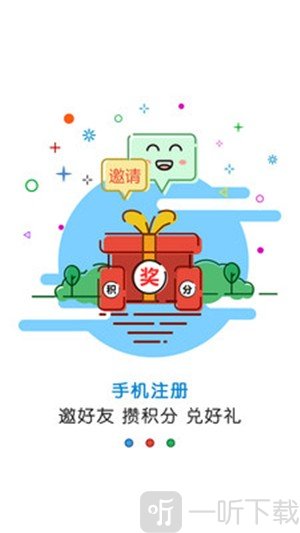 黄河云