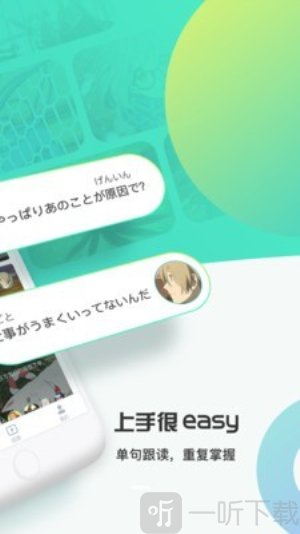 最最剧场