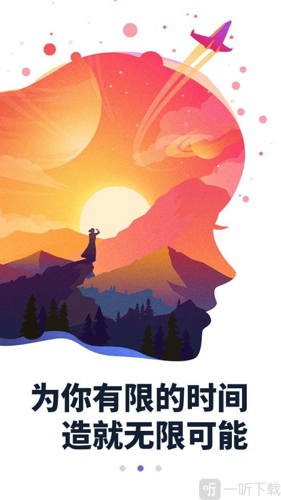 热门小说吧