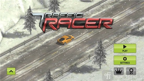 公路赛车手