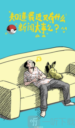 夜魅韩漫