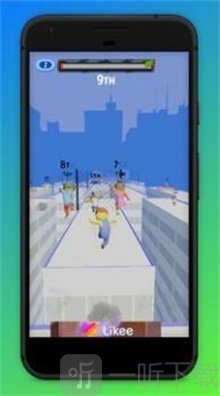 运行世界3D