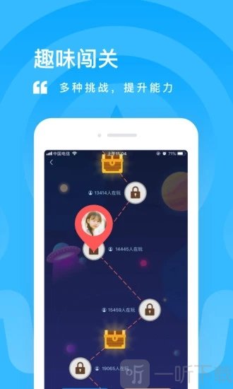 一米阅读