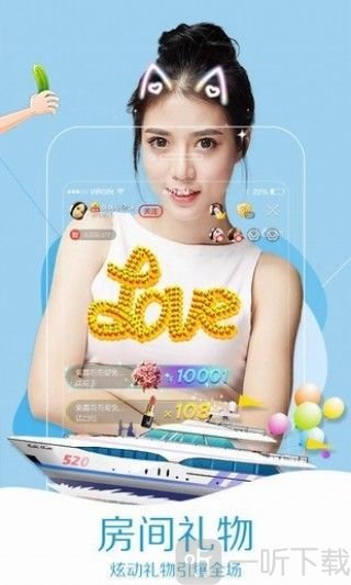 GBlive同志直播