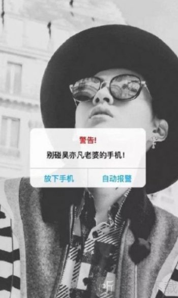 未来老公生成器