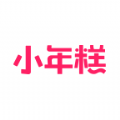 小年糕视频