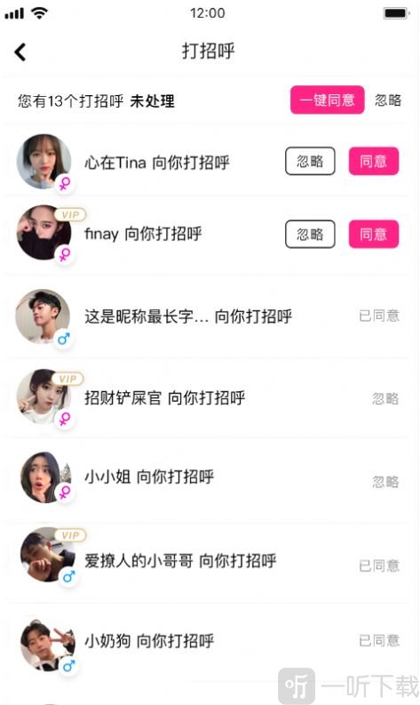沓沓