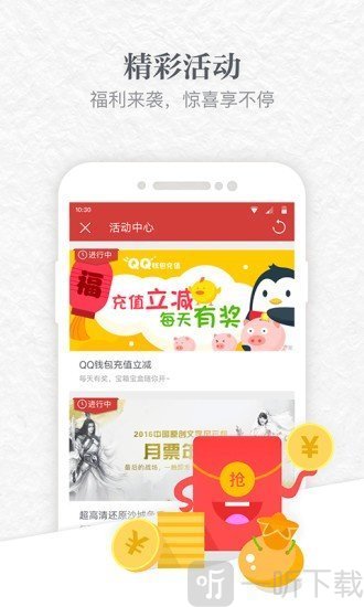 云中书城