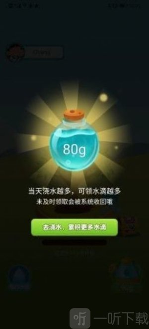 多福果园