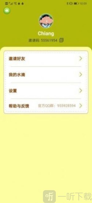多福果园