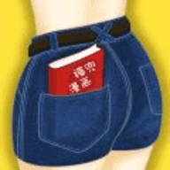 裤兜韩漫