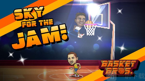 全明星NBA