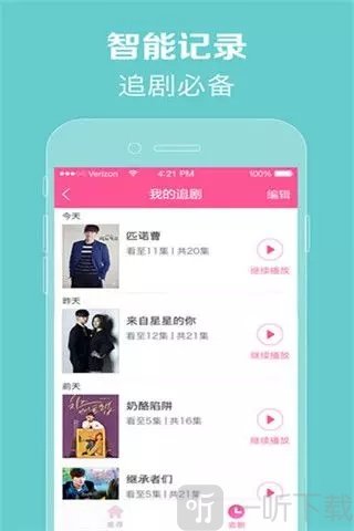 97韩剧