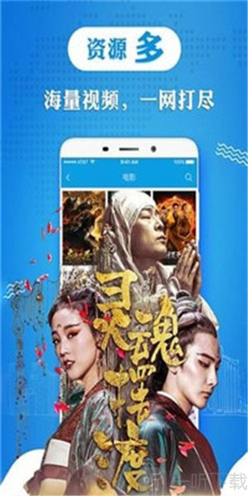 酷七影院