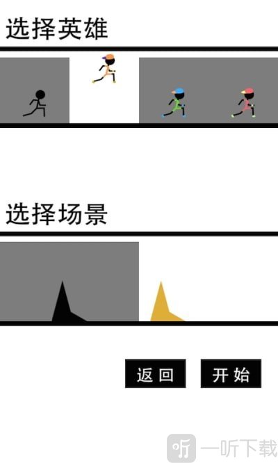 不作死就不会死