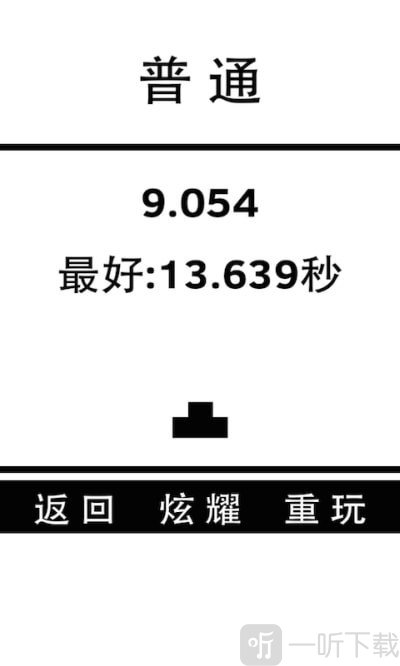 不作死就不会死