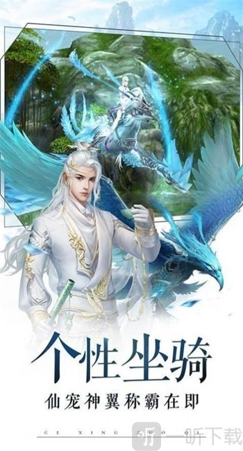 荒古剑帝