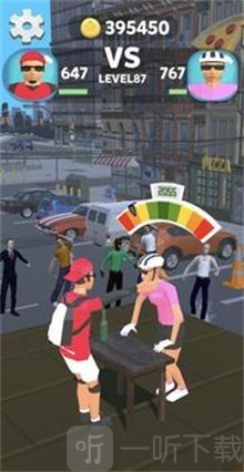 掌掴冠军