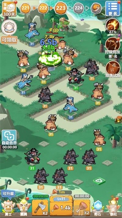 恐龙哪里跑