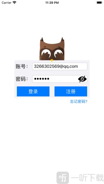 鼠云