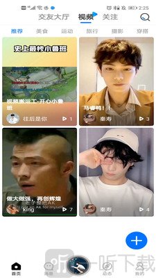 基多多