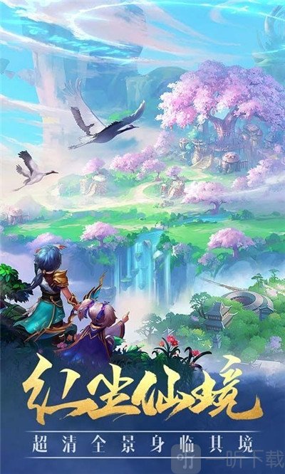 我也要封神