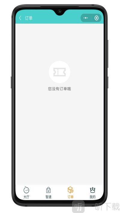 智达空间