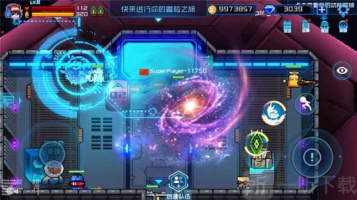 超级玩家我要回地球