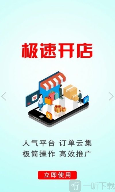 批木网