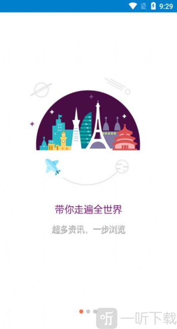 掌尚管家