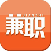 冰果兼职