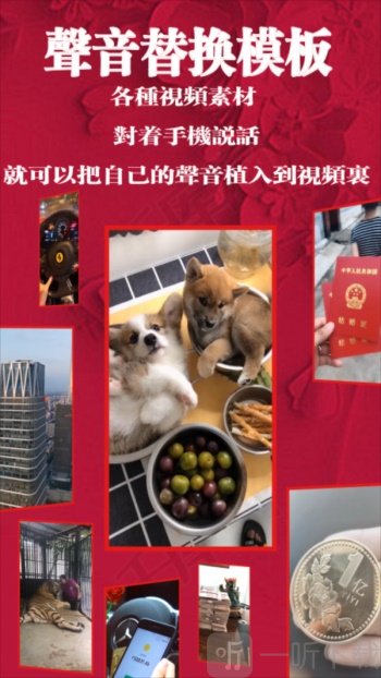 小视秀