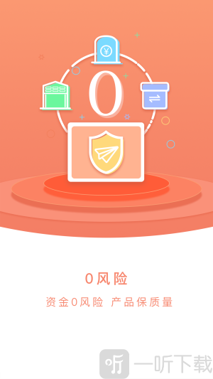 摊客