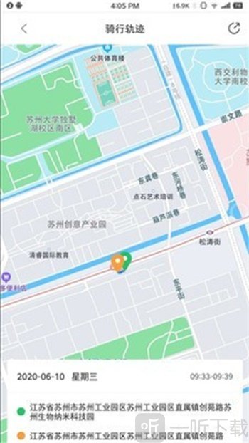 能际动力