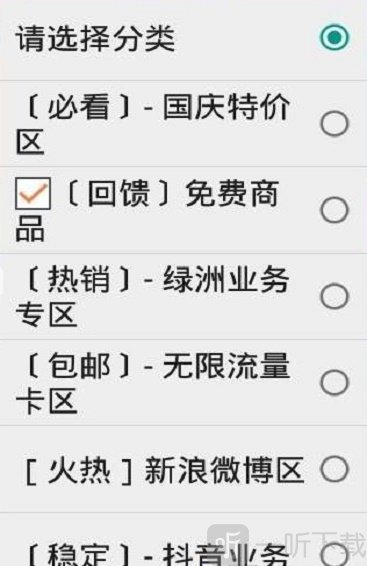 自媒体运营助手