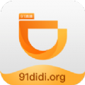 91滴滴app