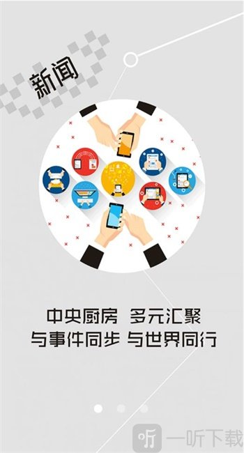 云上沙洋