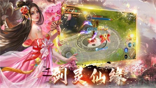 大唐绘梦