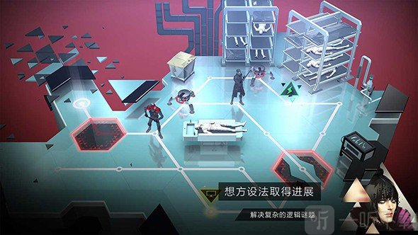 杀出重围GO