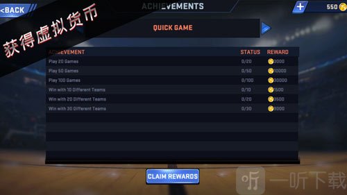 NBA 2K16