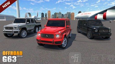 越野g63模拟器