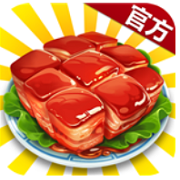 舌尖上的中国