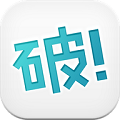 漫画読破