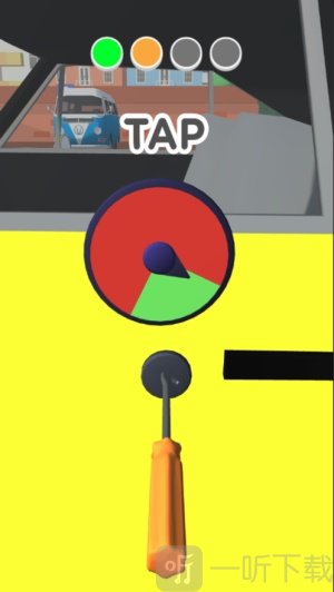 Car Thief 3D