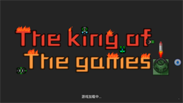 铁锈战争遗落战境mod