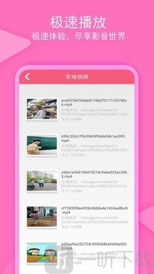 老子追剧