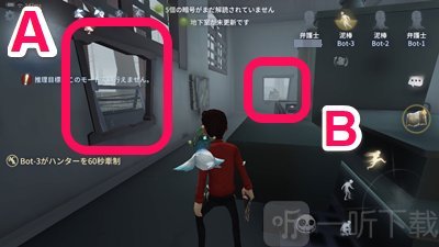 第五人格军工厂有什么有利位置 军工厂如何走动