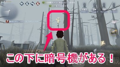 第五人格军工厂有什么有利位置 军工厂如何走动