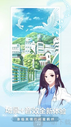 颜说漫画